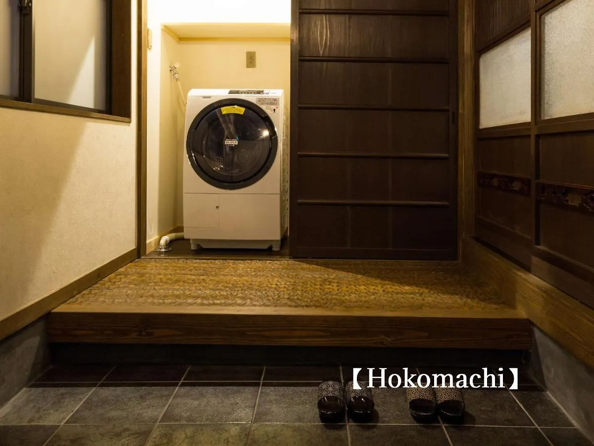 Kyoisuke Villa Kyoto Japan