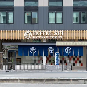 4* 호텔 Sui Kyoto Kiyomizu